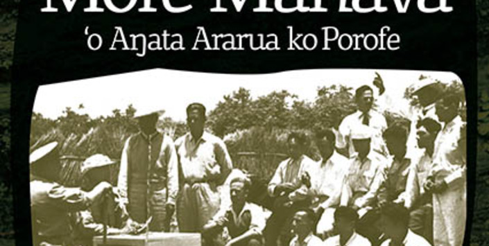 Título entre 66 y 75 caracteres (sin punto final y con mayúsculas y minúsculas)