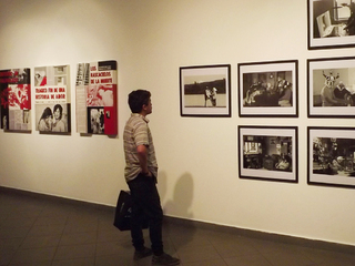 Sala Mnba Plaza Vespucio