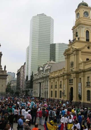 Carnaval en el Museo 2016