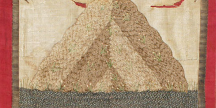 Estandarte español del Regimiento de Dragones de Arica