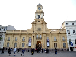 Fachada del Museo Histórico Nacional