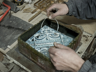 Rescate Patrimonial Departamento Fotografía MHN: Baldosas Córdova