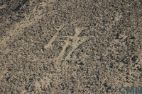 Geoglifos de Pintados