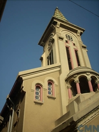 Capilla del Carmen