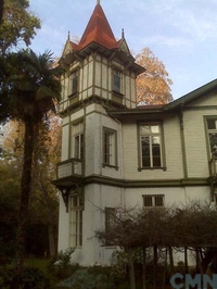 Casa Santa Teresa de LlaiLlay (antigua Casa de Jenaro Prieto) (Casa, parque y sus dependencias)