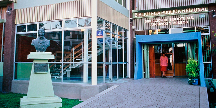 Fachada Biblioteca Regional de Atacama