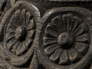 Estribo chileno: origen y evolucin