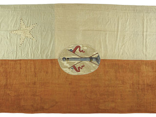 Bandera de la jura de la Independencia