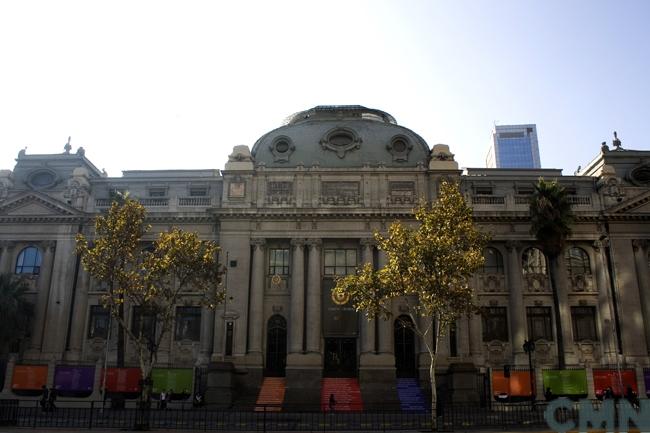 Imagen del monumento Biblioteca Nacional