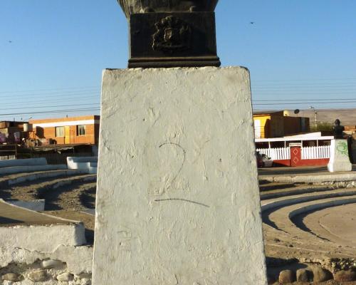 Imagen del monumento Ignacio Carrera Pinto
