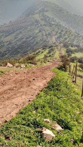 Fortaleza Incaica de Chena y sus contornos Imagen del monumento Fortaleza Incaica de Chena y sus contornos