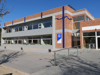Centro Cultural y Biblioteca de Lo Prado