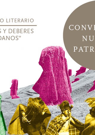 Conversemos nuestro patrimonio es el lema de esta versi�n 2017.