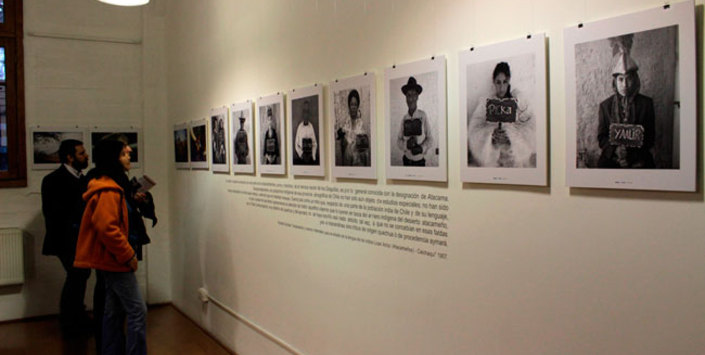 Un sector de la Sala de Exposiciones.