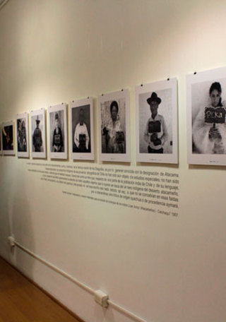 Un sector de la Sala de Exposiciones.