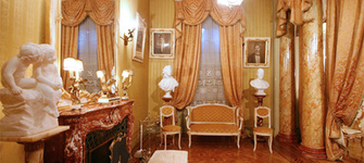 Sala de m�sica, Museo Regional de Magallanes.