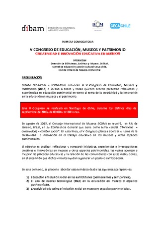 Primera convocatoria