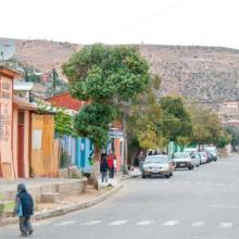 Imagen del monumento Casco Histórico de Canela Baja