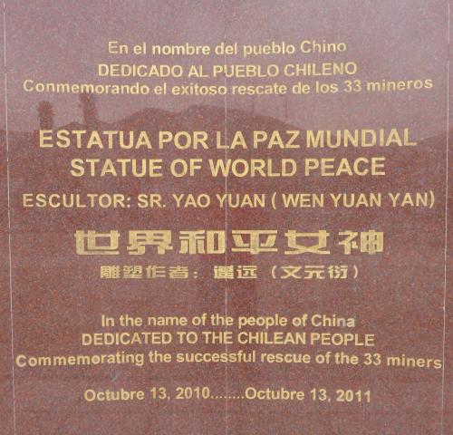 Imagen del monumento Escultura De La Paz Mundial