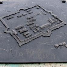 Imagen del monumento Fuerte San Diego de Tucapel