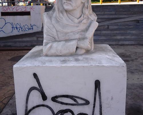 Imagen del monumento Giordano Bruno