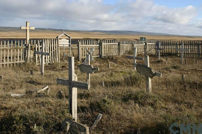Imagen del monumento Cementerio de San Sebastián