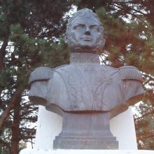 Imagen del monumento Bernardo O'Higgins