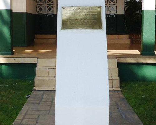 Imagen del monumento Teniente Hernán Merino Correa