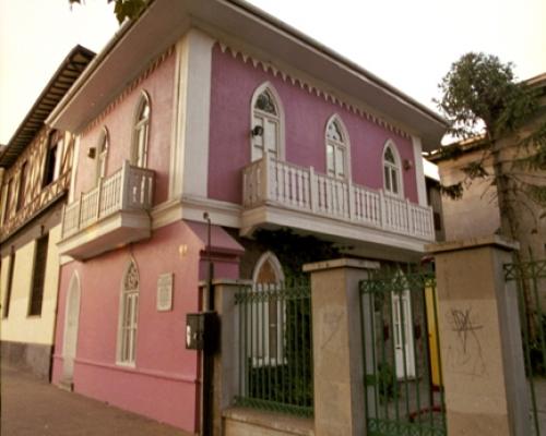 Imagen del monumento Inmueble del Museo Benjamín Vicuña Mackenna