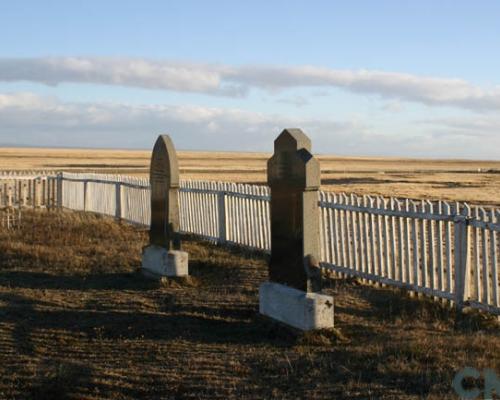 Imagen del monumento Cementerio de Onaisén