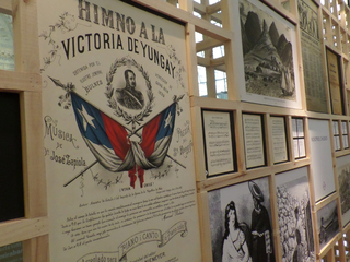 Exposicin "La memoria que nos une"