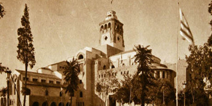 Pabelln de Chile, Exposicin Iberoamericana de Sevilla, ca. 1930. Archivo Histrico Nacional. Fondo del Salitre.