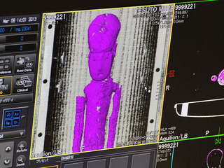 Reconstrucci�n 3D momia Chincorro, Jap�n