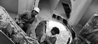 Jane Crawford. Estate of Gordon Matta-Clark �.