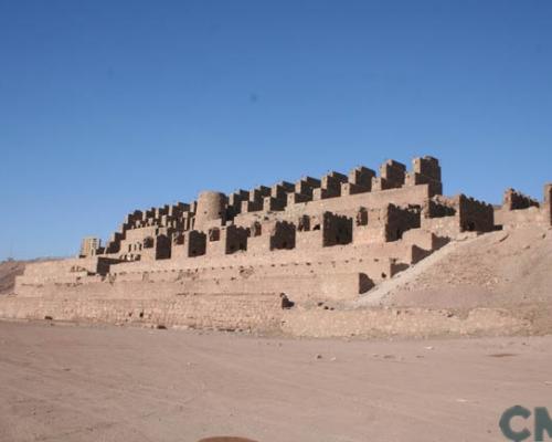 Imagen del monumento Ruinas de la fundición de metales de Huanchaca