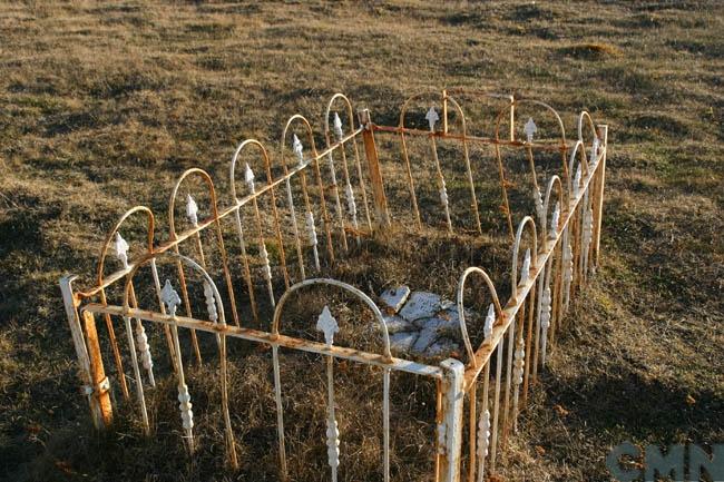 Imagen del monumento Cementerio de Onaisén