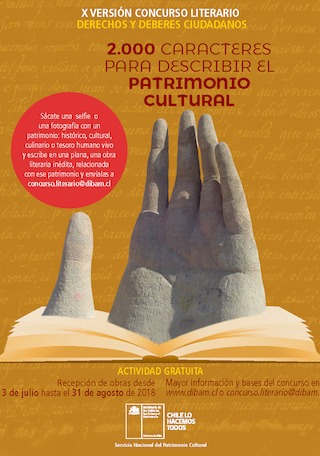 Afiche Concurso Derechos y Deberes Ciudadanos 2018