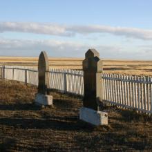 Imagen del monumento Cementerio de Onaisén