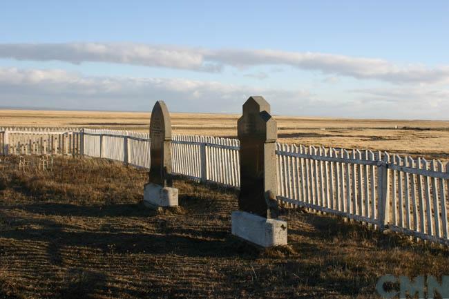 Imagen del monumento Cementerio de Onaisén