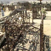 Imagen del monumento Sector costero comprendido entre Gatico y Punta Guasilla