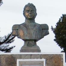 Bernardo O'Higgins Imagen del monumento Bernardo O'Higgins