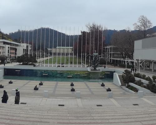 Imagen del monumento Campus Central de la Universidad de Concepción