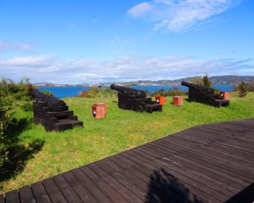 Imagen del monumento Fuerte Chaicura