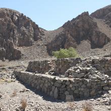 Imagen del monumento Pucará de Punta Brava