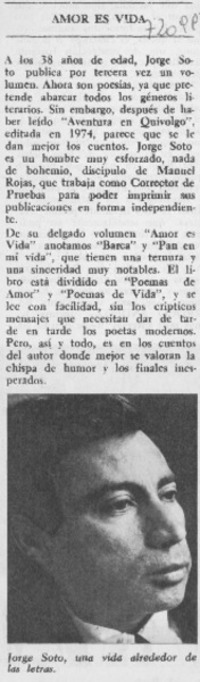 Amor es vida. Amor es vida.