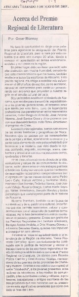 Acerca del Premio Regional de Literatura.