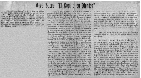 Algo sobre "El Cepillo de dientes".