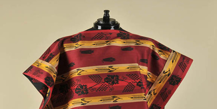 Chamanto de Doñihue. Colección Museo Regional de Rancagua