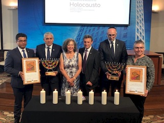 Gentileza del Archivo Histórico de Judaísmo Chileno