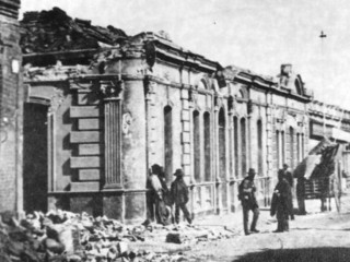 Caída y Reconstrucción de Talca